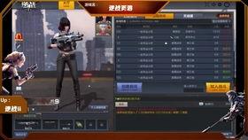 天涯爆料僵尸视频播放在哪看,僵尸视频播放平台大揭秘 第1张 天涯爆料僵尸视频播放在哪看,僵尸视频播放平台大揭秘 第1张