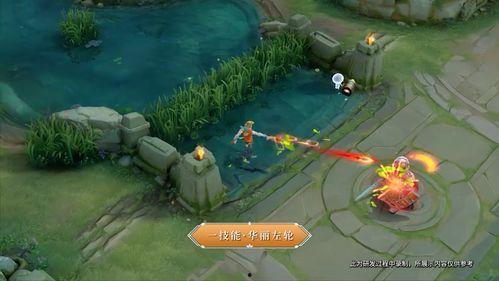 牛仔最新皮肤爆料视频,炫酷造型,细节满满! 第3张 牛仔最新皮肤爆料视频,炫酷造型,细节满满! 第3张