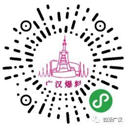 爆料有奖 视频,揭秘“爆料有奖”视频背后的真相与奖励机制  第3张